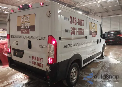 2024 Ram Promaster 1500 Low Roof 136 Wb W/Pass Seat z USA, uszkodzony, nr VIN 3C6LRVAG5RE144912